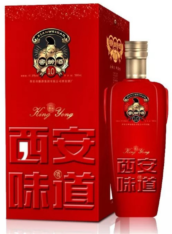 中秋酒禮丨月已滿，杯莫空，佳節(jié)有酒萬事足！289.jpg