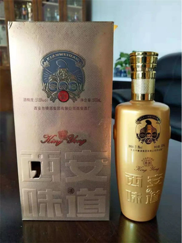 中秋酒禮丨月已滿，杯莫空，佳節(jié)有酒萬事足！341.jpg