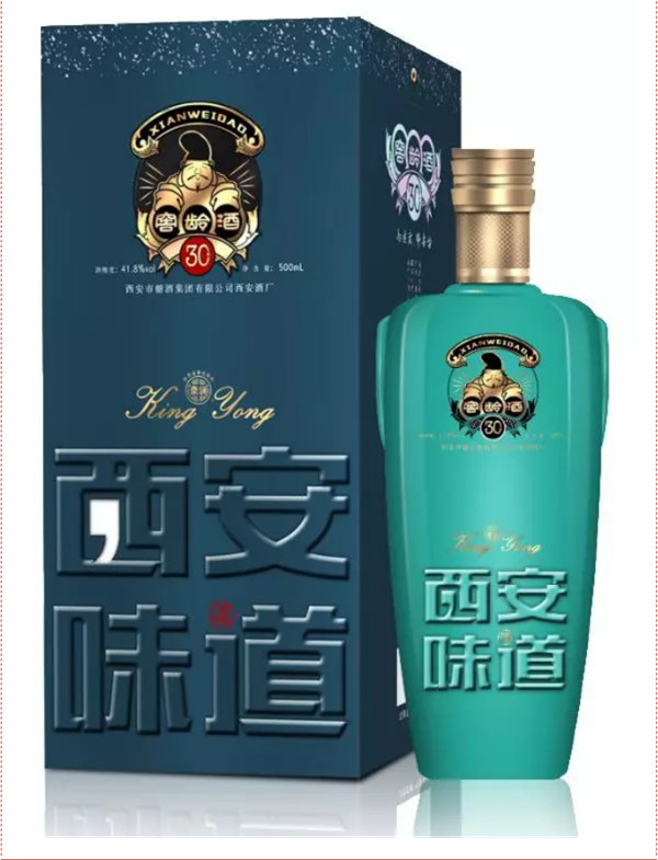 中秋酒禮丨月已滿，杯莫空，佳節(jié)有酒萬事足！390.jpg